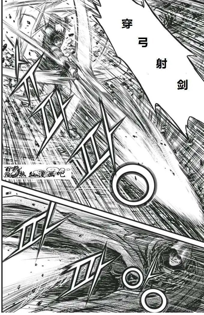 第452回