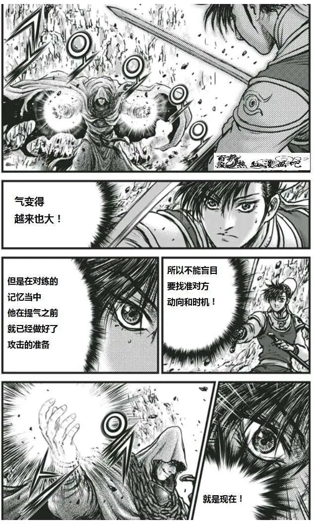 第452回