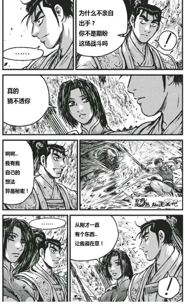第452回