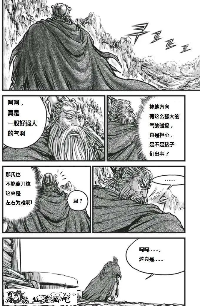 第452回