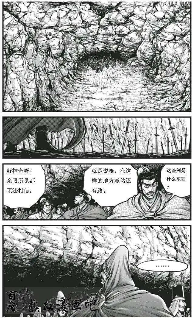 第453回