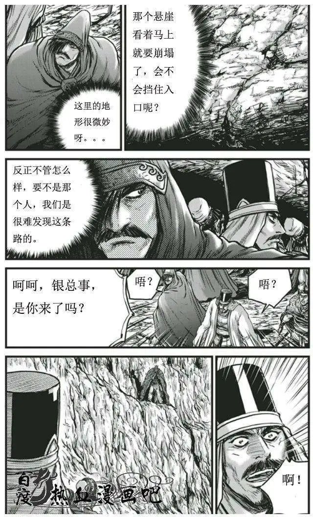 第453回