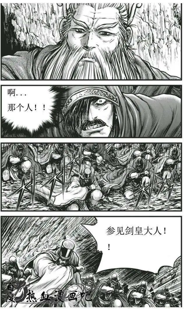 第453回