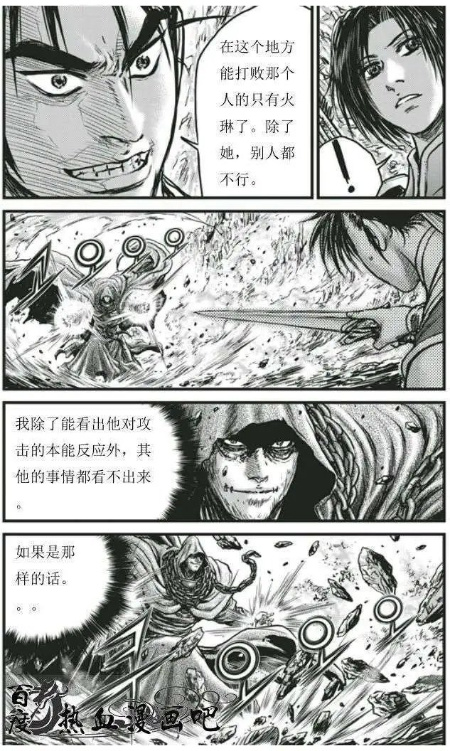 第453回