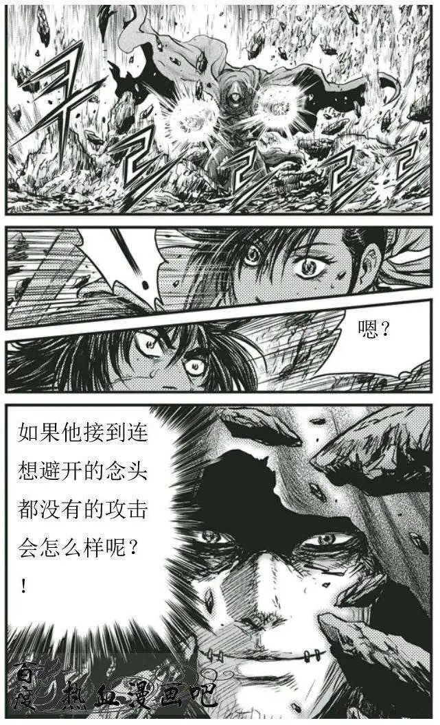 第453回