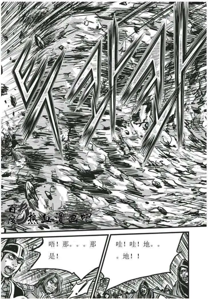 第453回