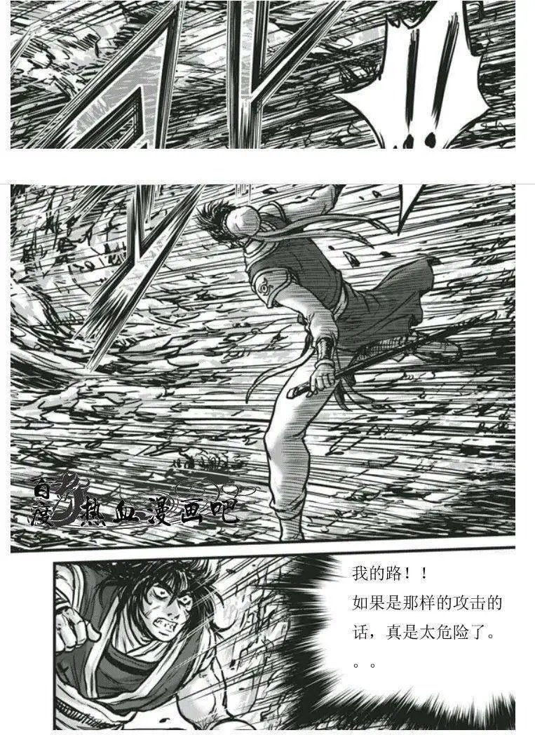 第453回