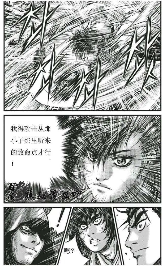第453回