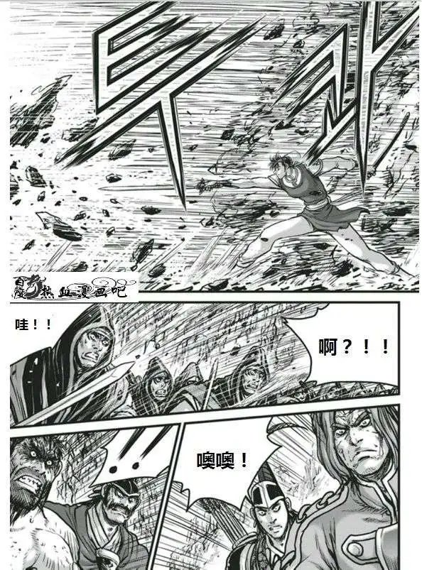 第454回