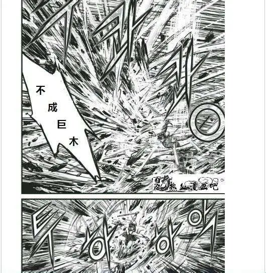 第454回