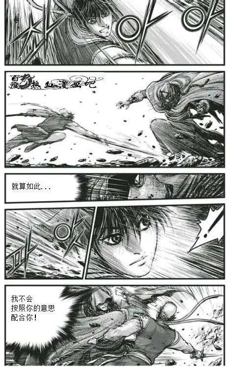 第455回