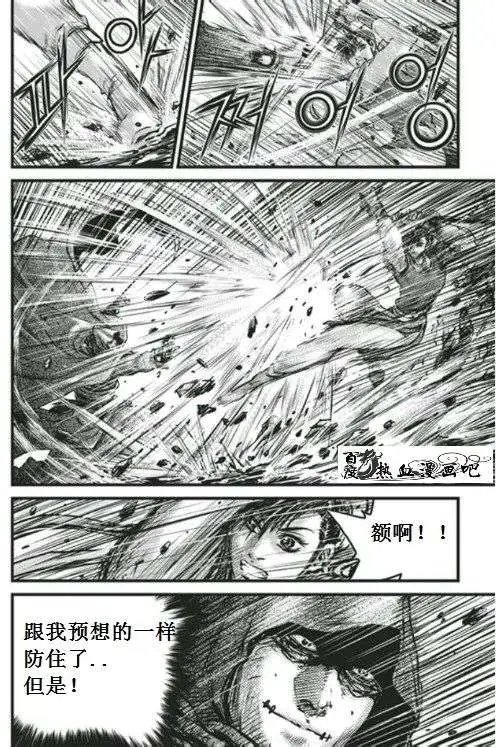 第455回