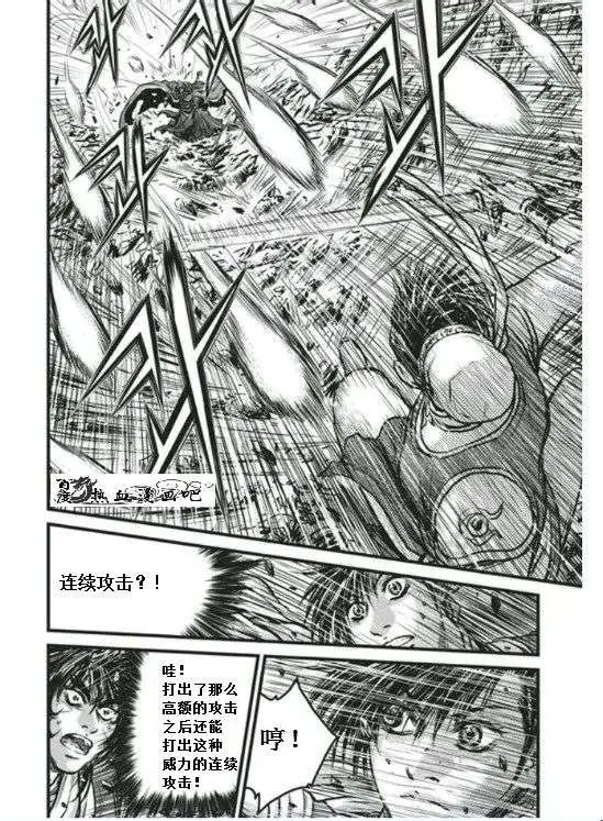 第455回