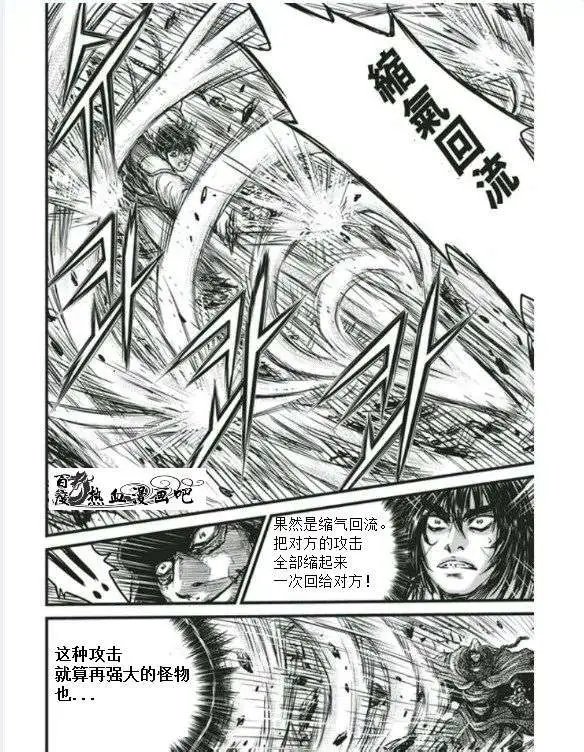 第455回