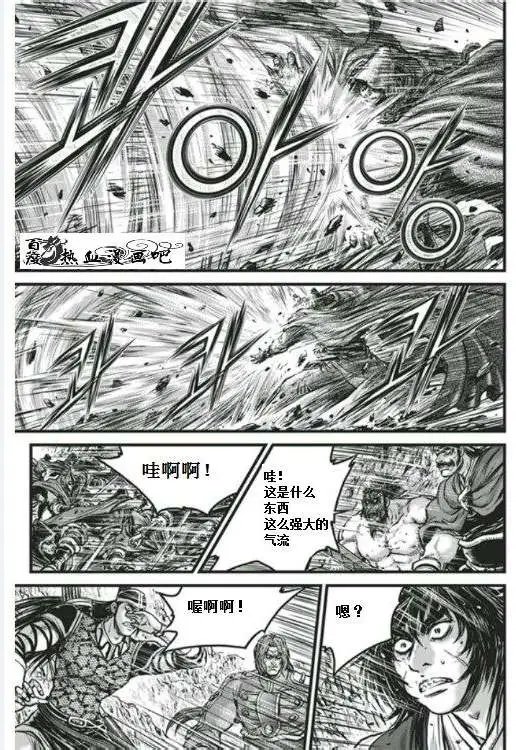 第455回