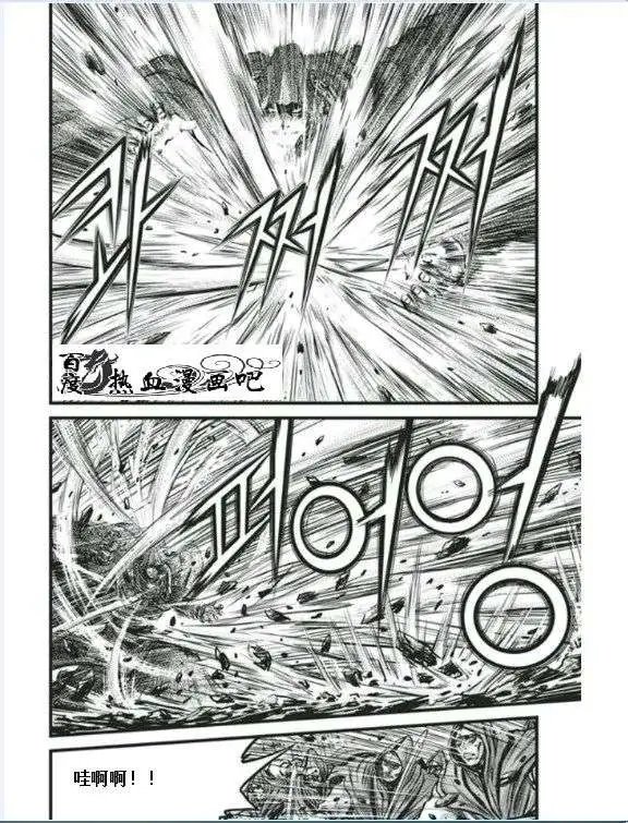 第455回