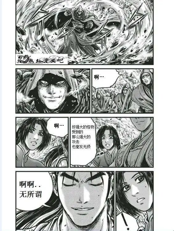 第455回