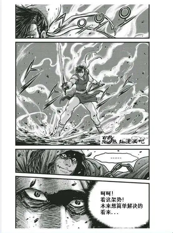 第455回