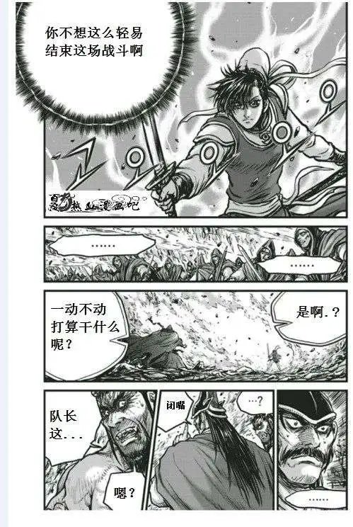 第455回