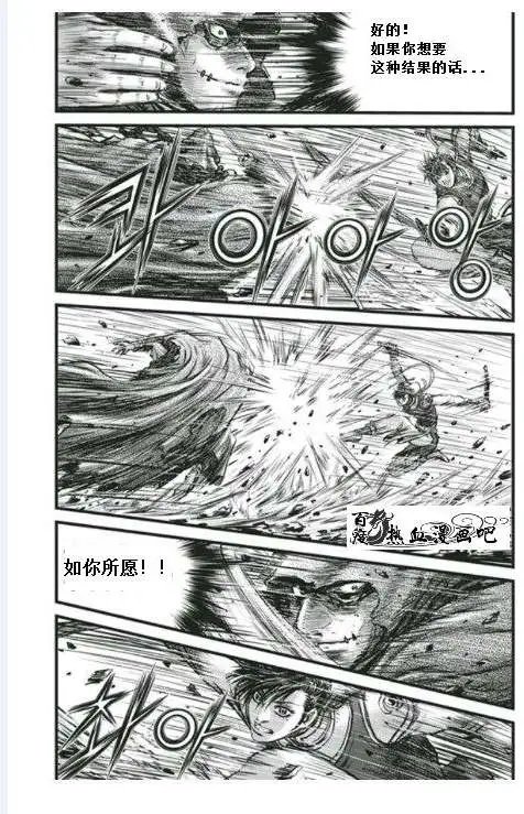 第455回