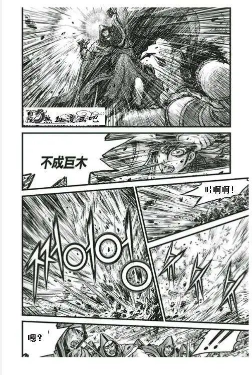 第455回