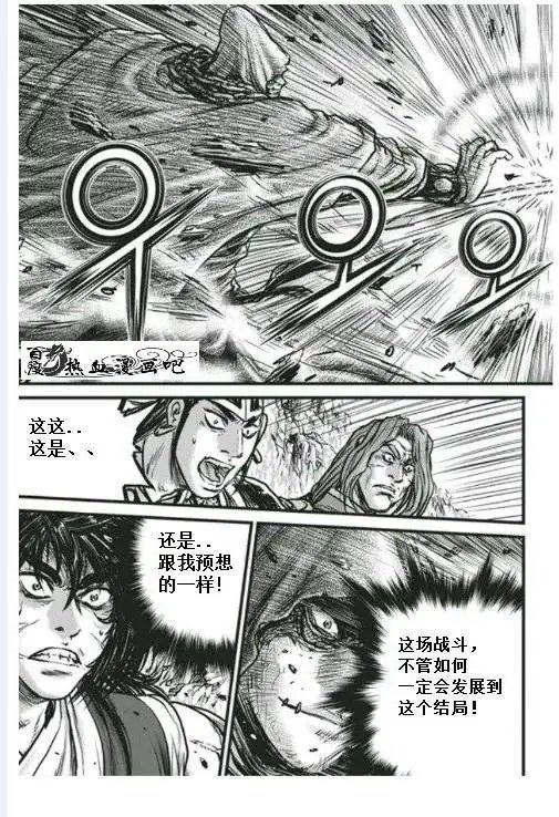 第455回