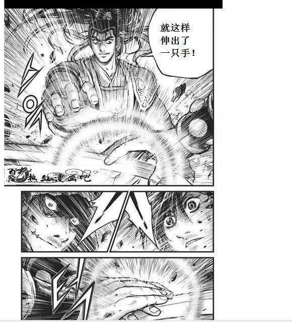 第456回