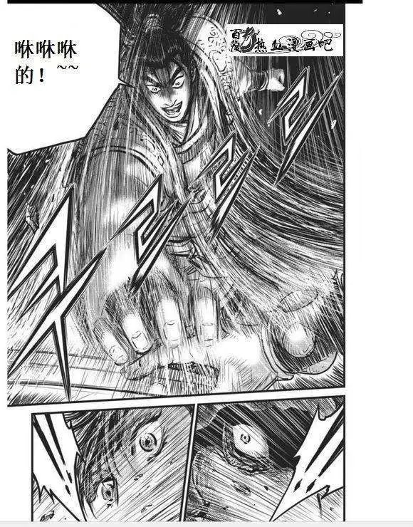 第456回
