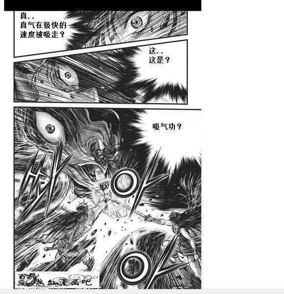 第456回