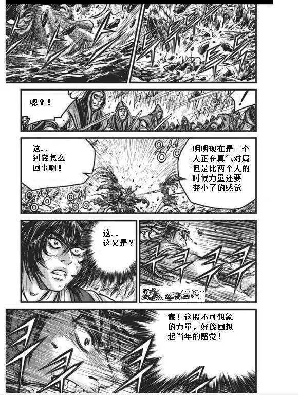 第456回