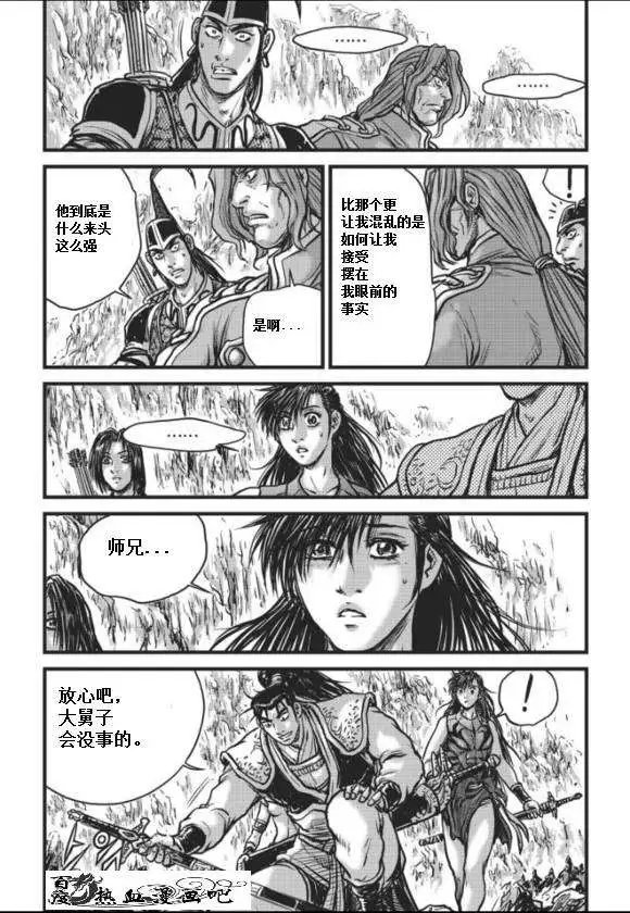 第457回