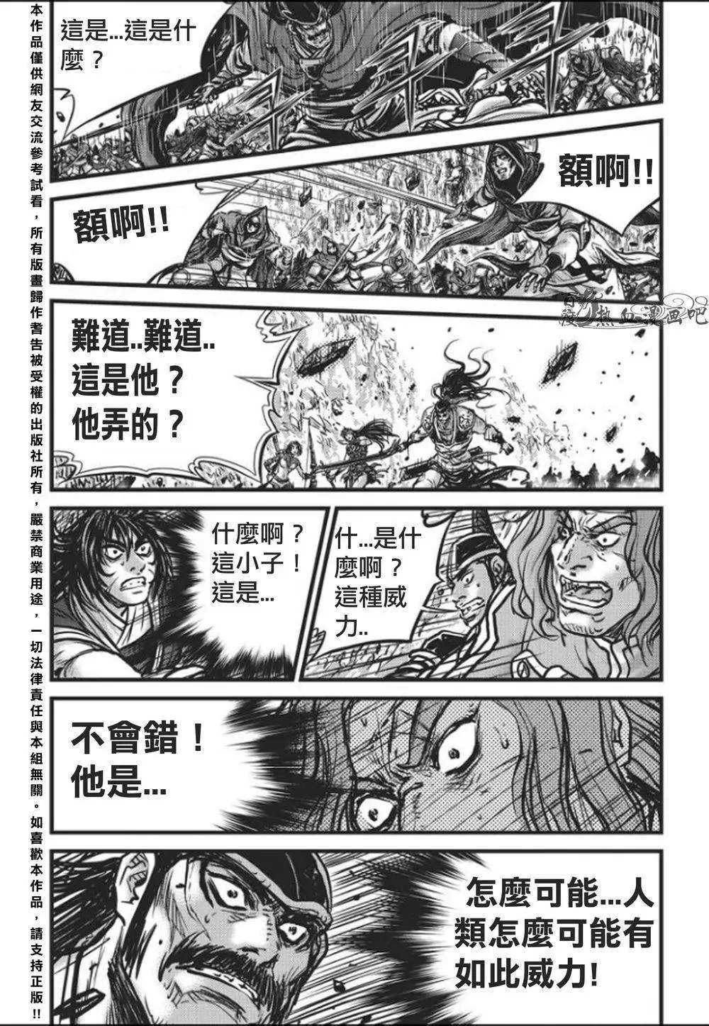 第458回