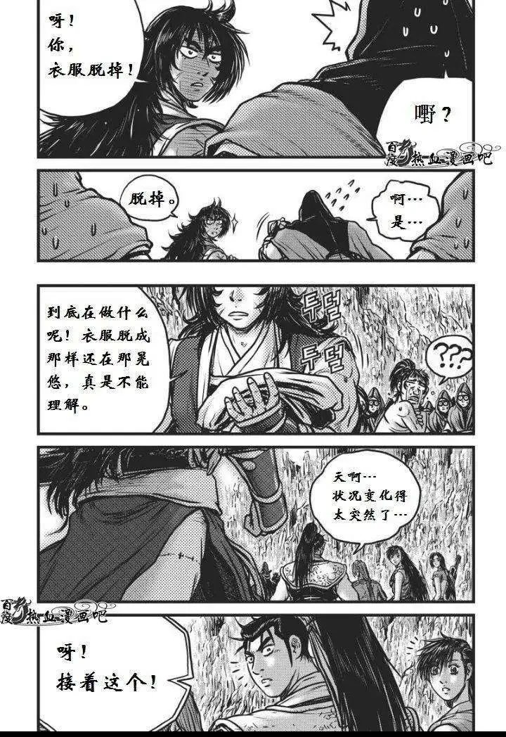 第459回