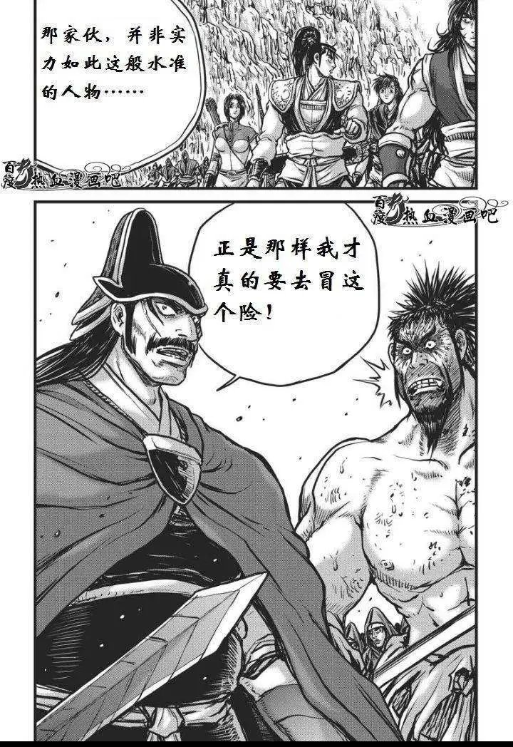 第459回