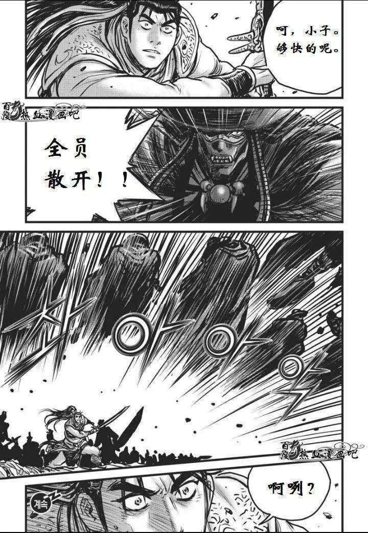 第459回