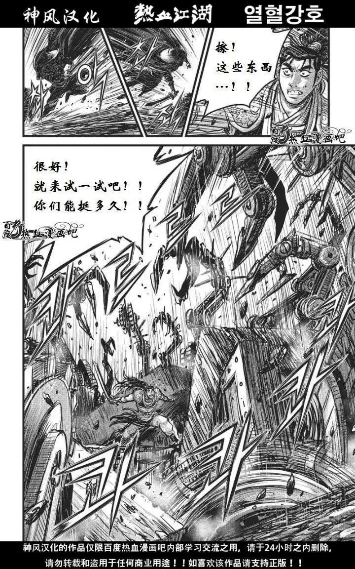 第460回