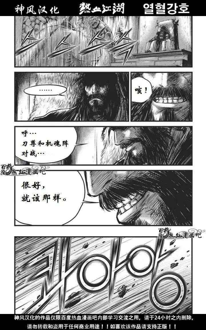 第460回