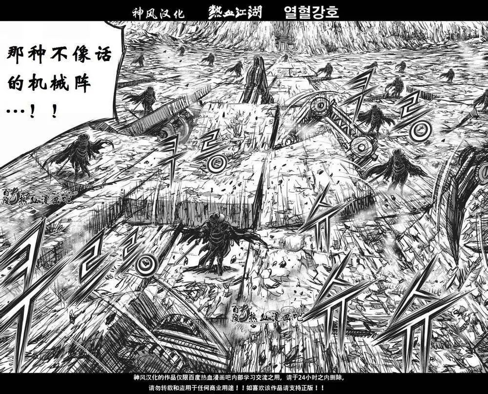 第460回