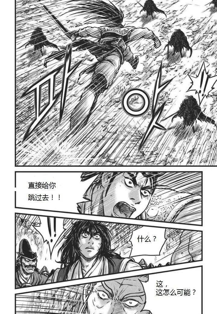 第461回