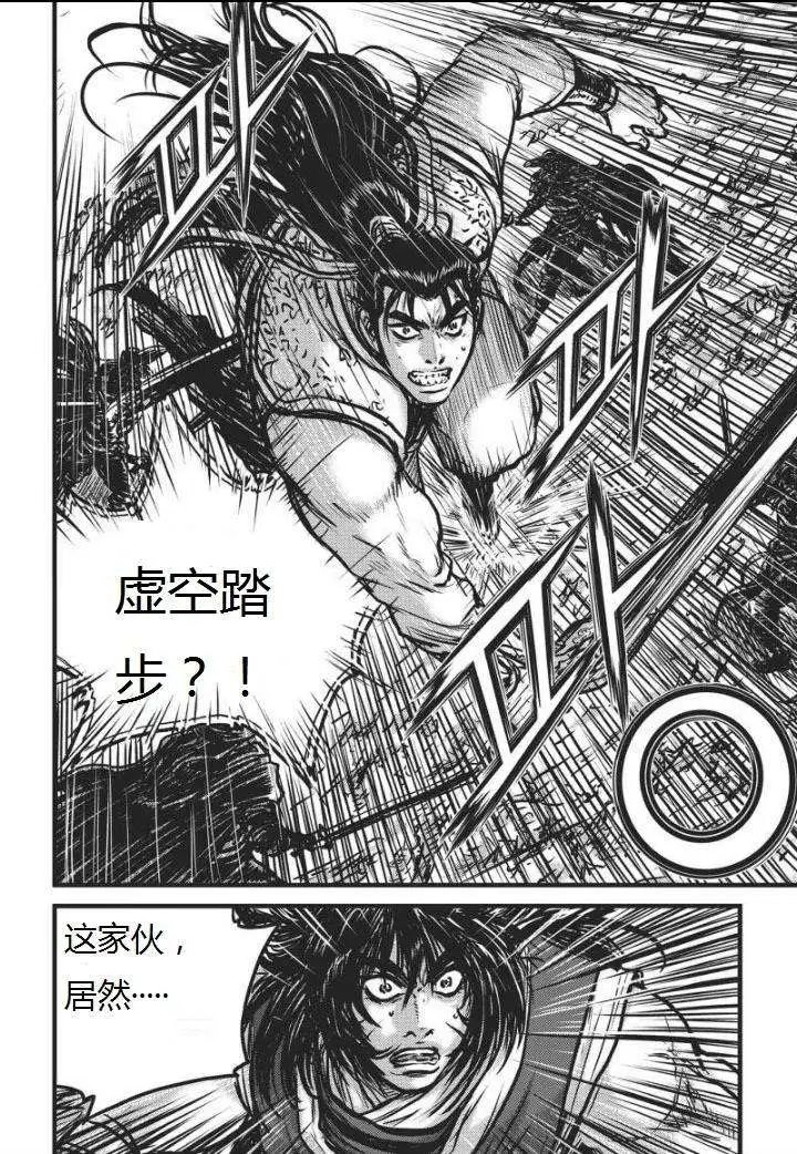 第461回