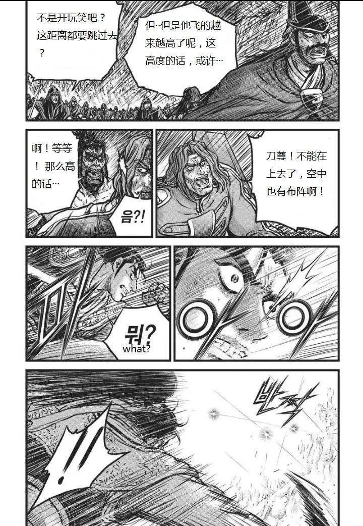 第461回