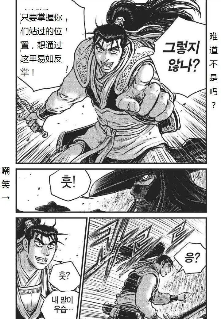 第461回