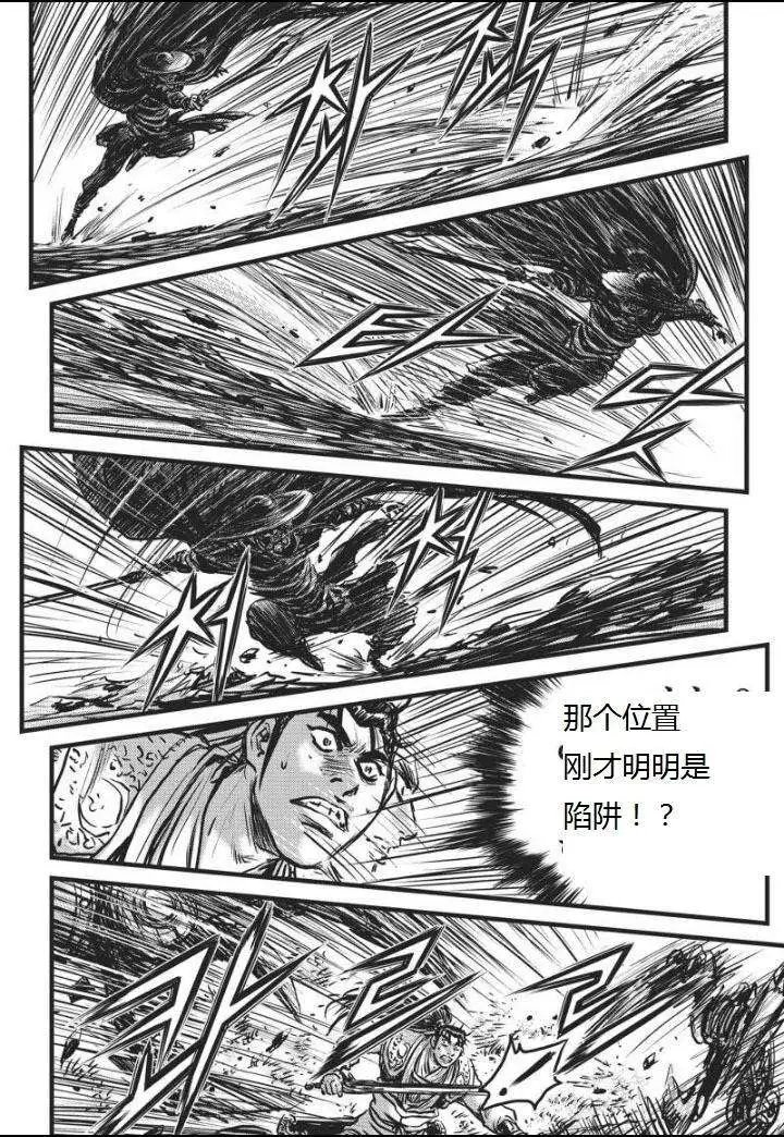 第461回