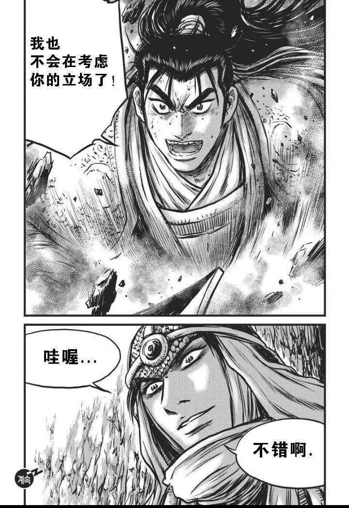 第462回