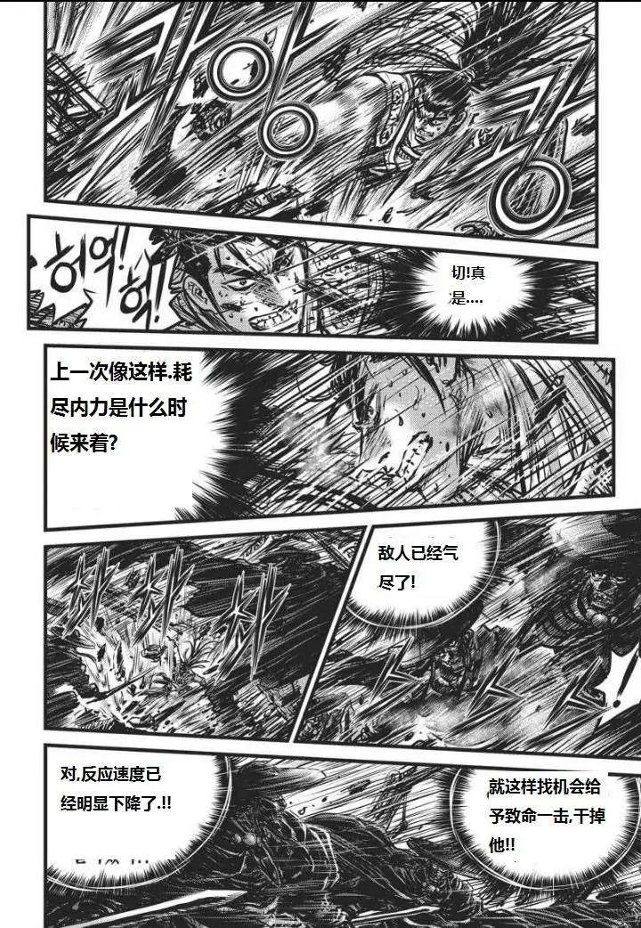 第464回