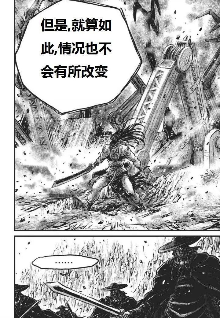 第464回