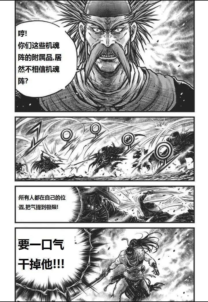 第464回