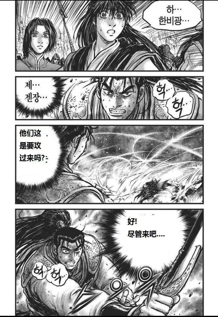 第464回