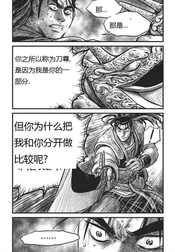 第464回