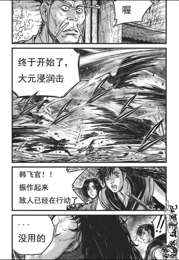 第465回